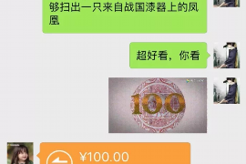 随州讨债公司如何把握上门催款的时机